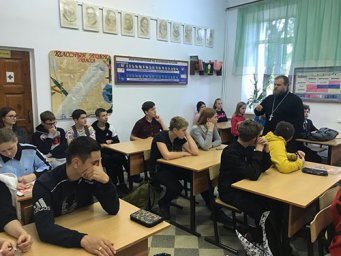 В домодедовской школе детям рассказали о сектах