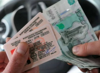 ​Домодедовец взял деньги за помощь в получении водительских прав и скрылся