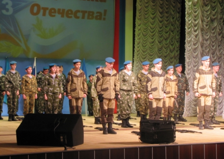 День защитника Отечества во дворце культуры "Мир"