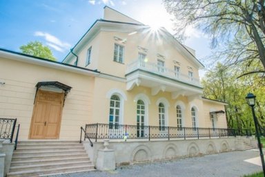 ​Губернатор Андрей Воробьев подарил новое здание домодедовскому хоспису