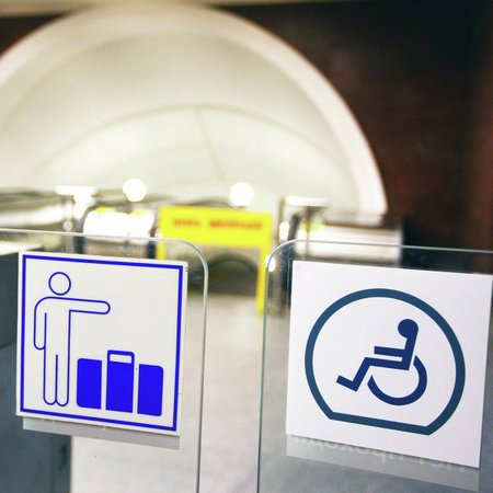 Перемещение на вокзалах и в поездах для пассажиров из числа инвалидов станет более доступным.