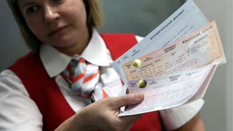 ​Аэропорт Домодедово открыл продажи единых билетов на самолет и автобус в города Крыма