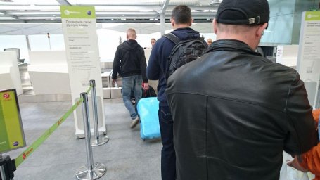 ​В аэропорту Домодедово раскрыта кража дорогостоящего телефона